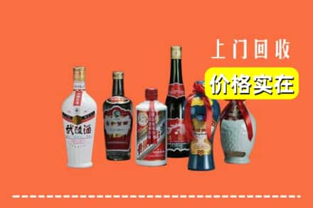 平坝区回收老酒